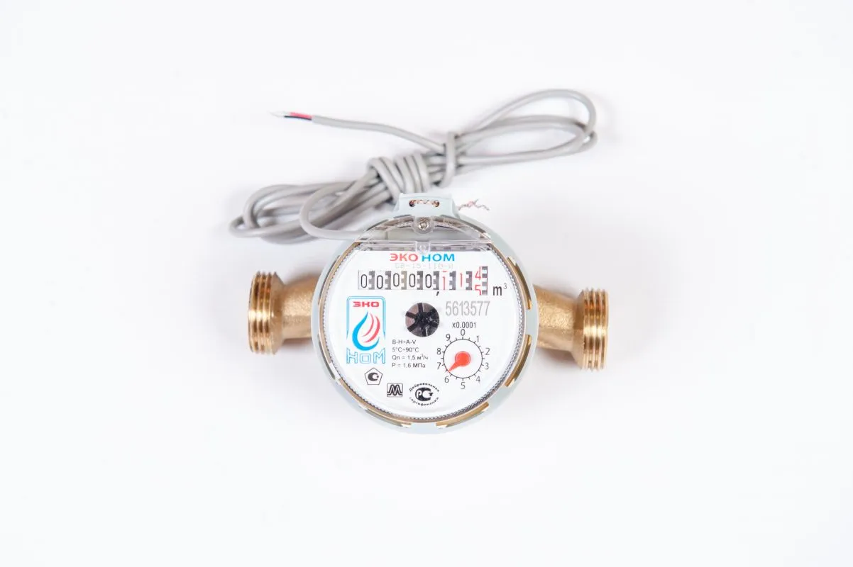 Счетчик воды ЭКО НОМ СВ 15-110 ДГ без КМЧ универсальный