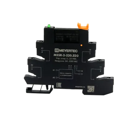 Модуль реле твердотельное, 220VAC и колодка