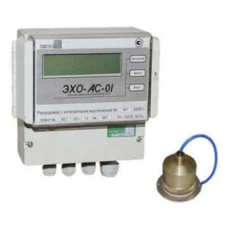 Уровнемер ЭХО-АС-01 (ультразвуковой)