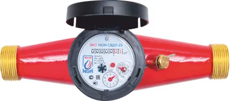 Счетчик воды ЭКО НОМ СВ ДЛ-25 латунь универсальный + КМЧ