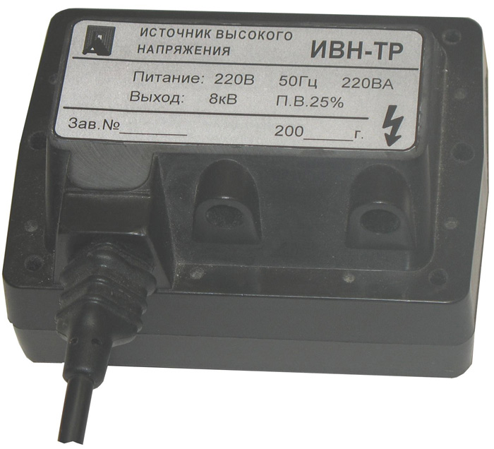 ИВН-ТР, ИВН-ТР-2К, источники высокого напряжения